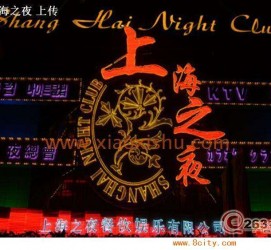 泰兴淮安演艺模特兼职雇用信息的简单介绍