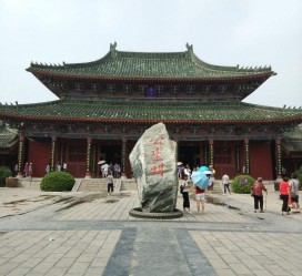 泰兴开封旅游攻略(开封旅游攻略自由行攻略)