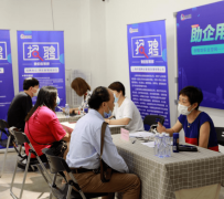 泰兴上海伴游招聘 上海富豪娱乐诚聘，办公文员，经理助理