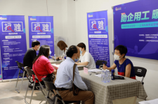 泰兴上海伴游招聘 上海富豪娱乐诚聘，办公文员，经理助理