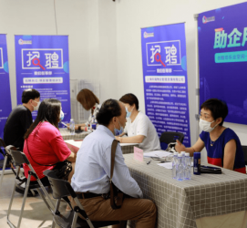 泰兴上海伴游招聘 上海富豪娱乐诚聘，办公文员，经理助理