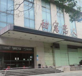 泰兴上海外围伴游最新雇用(上海外围伴游最新雇用网)