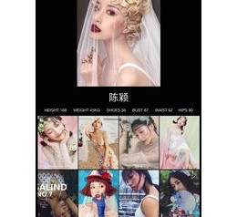 泰兴模特兼职圈套(模特兼职圈套怎么样搜找证据)