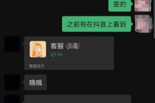 泰兴兼职男平面模**一般几的简单介绍