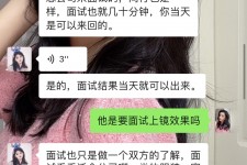 泰兴模特兼职微信(哪里能找到模特兼职)