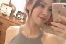 泰兴沈阳雇用男伴游(沈阳雇用男伴游戏主播)