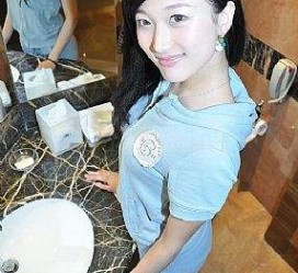泰兴伴游中国南京(伴游中国南京分公司)