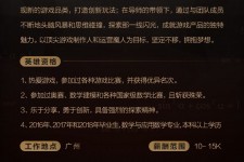 泰兴上海**雇用网上海雇用伴游女网(北京上海伴游雇用)