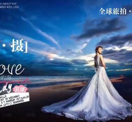 泰兴私人伴游 永安一位90后美女，因为贪玩成为网红！“私人定制”周游世界