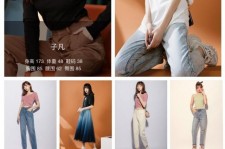 泰兴做模特兼职要交钱吗(模特能够兼职吗)
