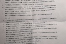 泰兴八面通模特兼职(兼职模特的正规渠道)