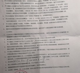 泰兴八面通模特兼职(兼职模特的正规渠道)