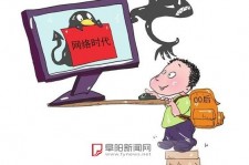 泰兴泉州丰泽区伴游网雇用(泉州丰泽区伴游网雇用德律风)