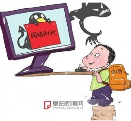 泰兴泉州丰泽区伴游网雇用(泉州丰泽区伴游网雇用德律风)