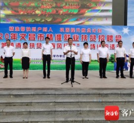 泰兴上海伴游司机雇用圈套(上海夜场模特雇用圈套)