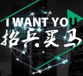 泰兴富人商务伴游雇用(全国雇用高端商务伴游)