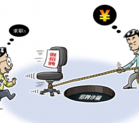 泰兴北京伴游招聘 58同城网等平台招聘陷阱遭曝光！已超5千人受骗、诈骗金额近亿元、被逼卖淫！