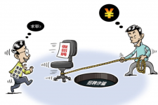 泰兴北京伴游招聘 58同城网等平台招聘陷阱遭曝光！已超5千人受骗、诈骗金额近亿元、被逼卖淫！