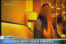 泰兴杭州私家伴游价格(同城约伴旅游网杭州)