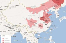 泰兴包含伴游网妹子带你去中国最南端省份的词条