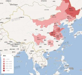 泰兴包含伴游网妹子带你去中国最南端省份的词条