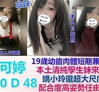 泰兴模特兼职提早摄影收费(兼职模特先交钱摄影一般吗)