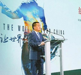 泰兴联袂伴游品尝中国最美大同(最美大同爱我家乡)
