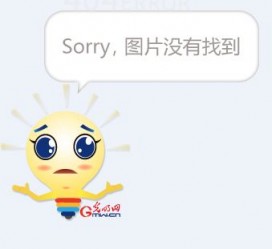 泰兴平面模特兼职**(网上招平面模特的工做是实的吗)
