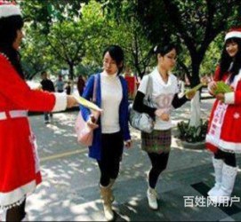 泰兴大学生兼职淘宝模特靠谱吗(五八同城上的淘宝模特兼职可靠吗)