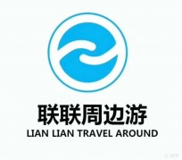 泰兴周边游(周边游推荐服务)