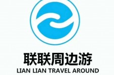 泰兴周边游(周边游推荐服务)