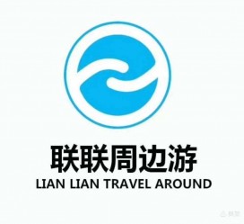 泰兴周边游(周边游推荐服务)