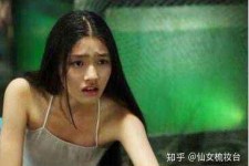泰兴武汉伴游雇用无费用(伴游雇用网站)