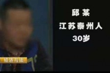 泰兴上海商务外围兼职女模特伴游预约的简单介绍