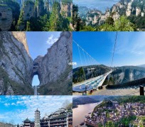 泰兴周边旅游攻略(乌鲁木齐周边旅游攻略)