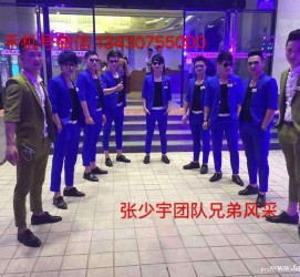 泰兴临平兼职模特雇用(临平附近兼职工做雇用信息)