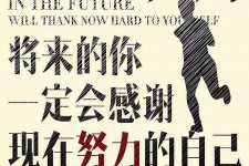 泰兴上海伴游招聘（曝光私人伴游）-无潜规则真实月入