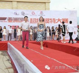 泰兴慈溪模特兼职雇用(慈溪模特兼职雇用德律风)