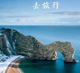 泰兴旅游图片大全(汽车旅游图片大全)