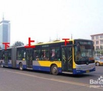 泰兴出行攻略(出行攻略怎么做)
