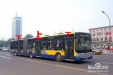 泰兴出行攻略(出行攻略怎么做)