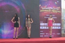 泰兴成都模特兼职网(成都模特兼职网站)