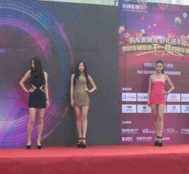 泰兴成都模特兼职网(成都模特兼职网站)
