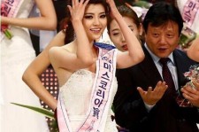 泰兴选美小姐(选美小姐叫什么)