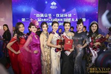 泰兴环球夫人(环球夫人大赛钱永静)