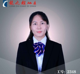 泰兴商务伴游招聘 微信群里应聘日薪2万“商务伴游” ，女孩人财两失！