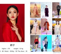 泰兴北京商务伴游 北京市商务儿随同全国各地高档商务儿伴游网址-【乐正滢】