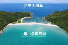 泰兴国内旅游推荐(2022年国内旅游推荐)