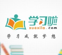 泰兴旅游哪里好玩(省内旅游哪里好玩)
