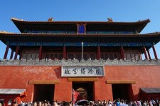 泰兴旅游攻略(夏季北京旅游攻略)
